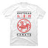 shotokan karate t-shirts